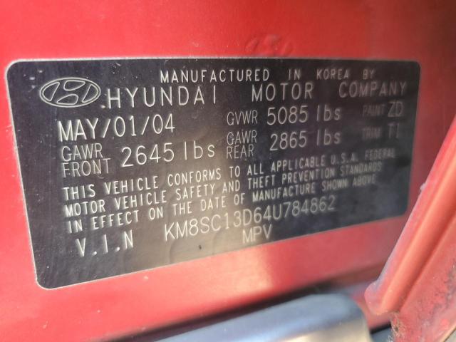 Photo 12 VIN: KM8SC13D64U784862 - HYUNDAI SANTA FE G 