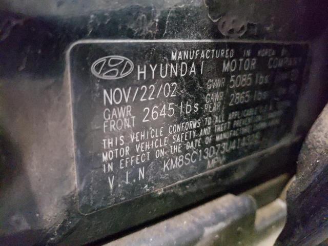 Photo 11 VIN: KM8SC13D73U414325 - HYUNDAI SANTA FE G 