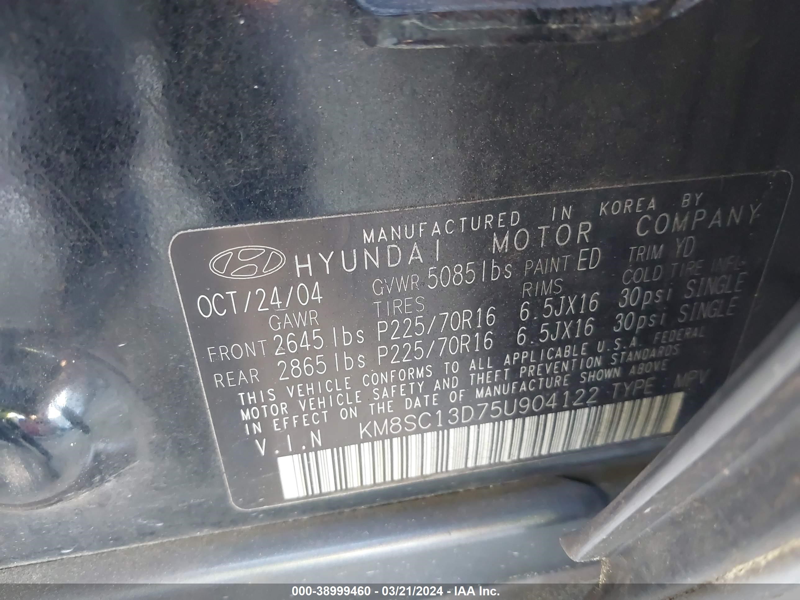 Photo 8 VIN: KM8SC13D75U904122 - HYUNDAI SANTA FE 