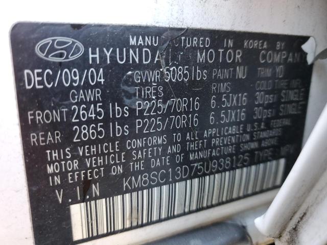 Photo 12 VIN: KM8SC13D75U938125 - HYUNDAI SANTA FE G 