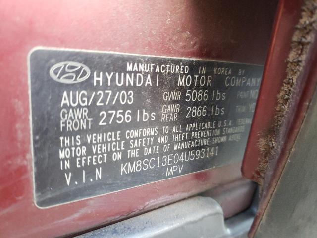 Photo 9 VIN: KM8SC13E04U593141 - HYUNDAI SANTA FE G 