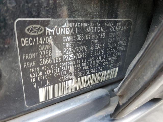 Photo 12 VIN: KM8SC13E25U941748 - HYUNDAI SANTA FE G 