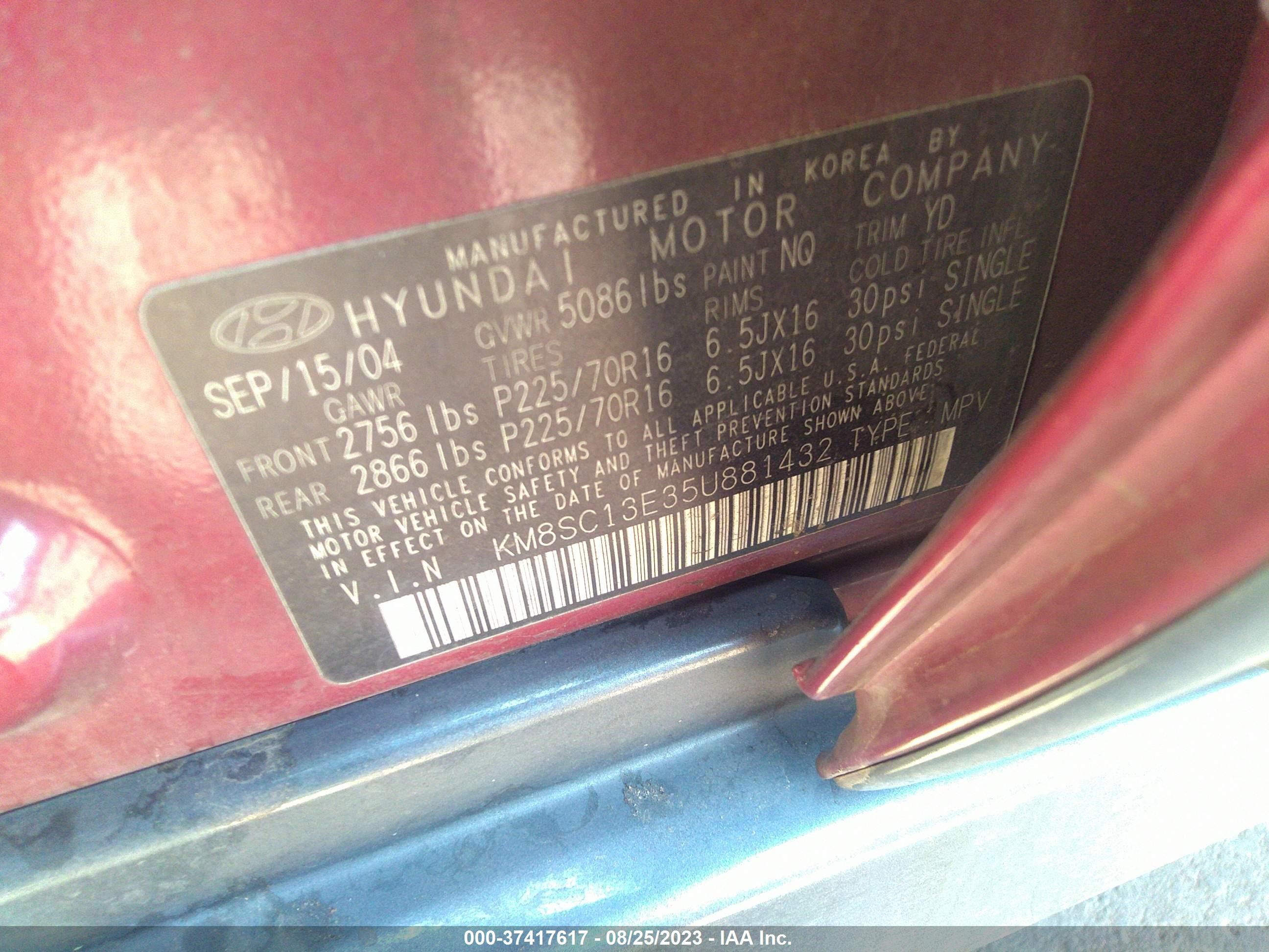 Photo 8 VIN: KM8SC13E35U881432 - HYUNDAI SANTA FE 