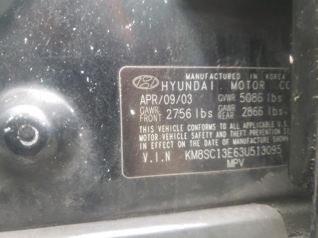 Photo 9 VIN: KM8SC13E63U513095 - HYUNDAI SANTA FE G 