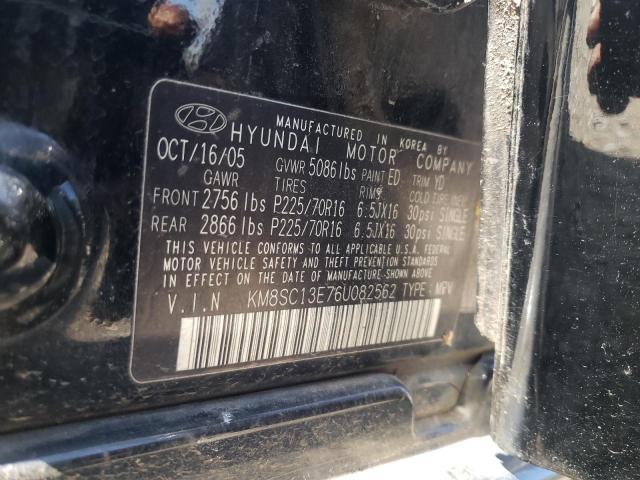 Photo 9 VIN: KM8SC13E76U082562 - HYUNDAI SANTA FE G 