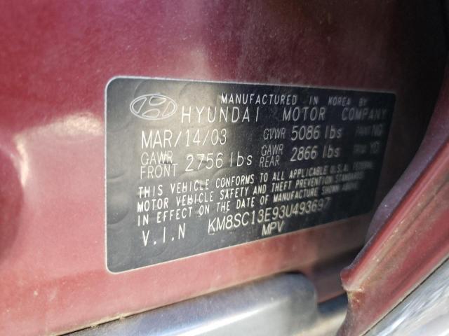 Photo 12 VIN: KM8SC13E93U493697 - HYUNDAI SANTA FE G 