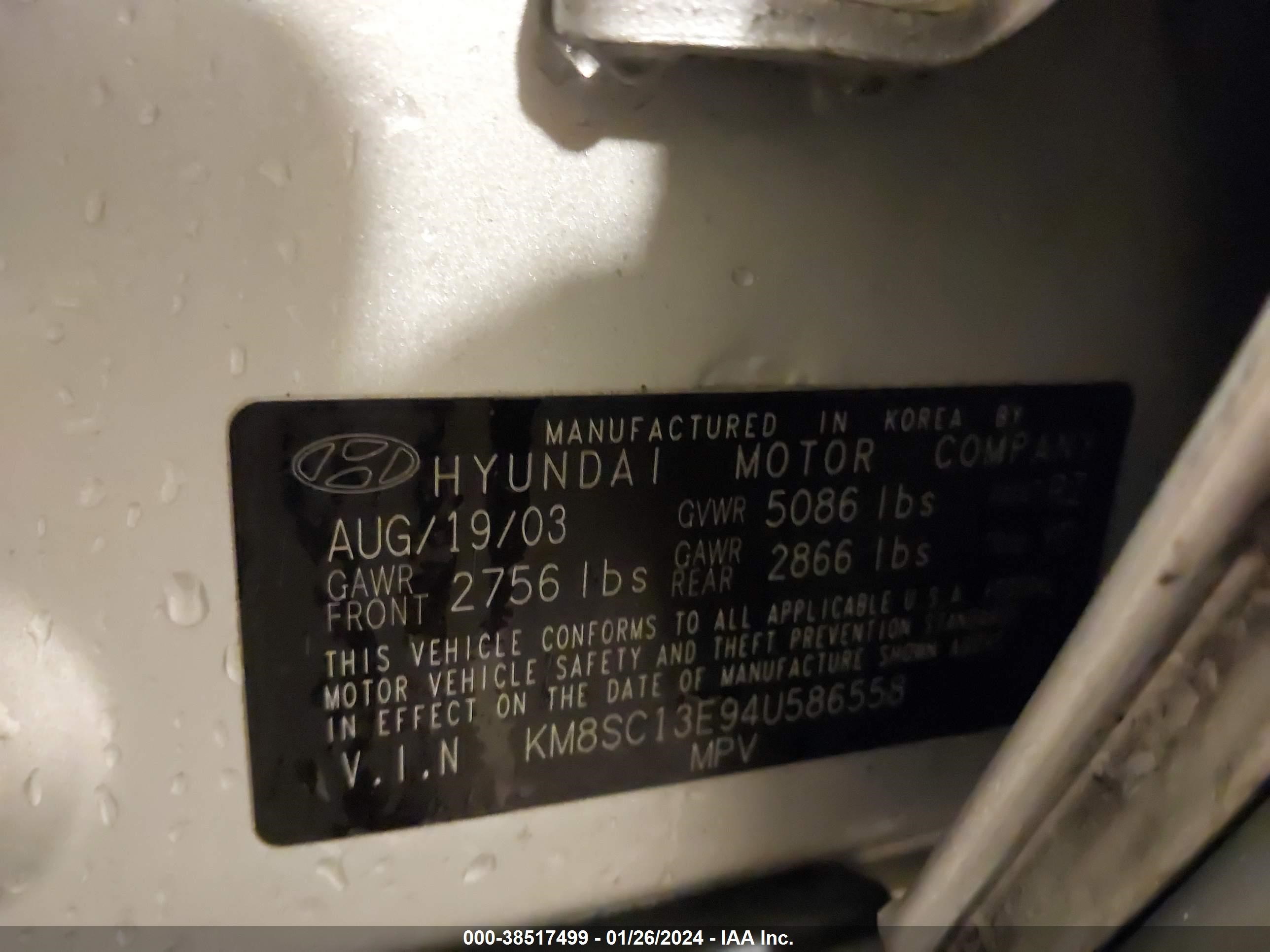 Photo 8 VIN: KM8SC13E94U586558 - HYUNDAI SANTA FE 