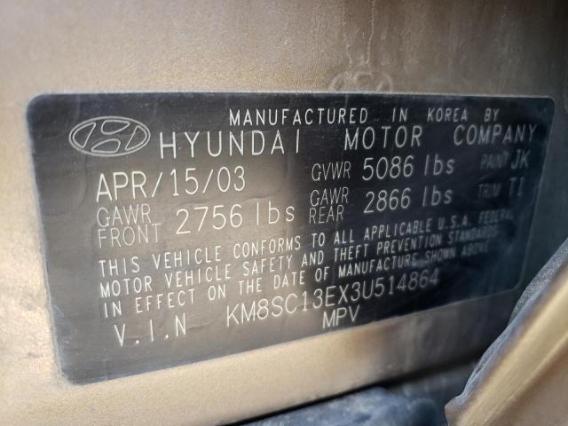 Photo 9 VIN: KM8SC13EX3U514864 - HYUNDAI SANTA FE G 