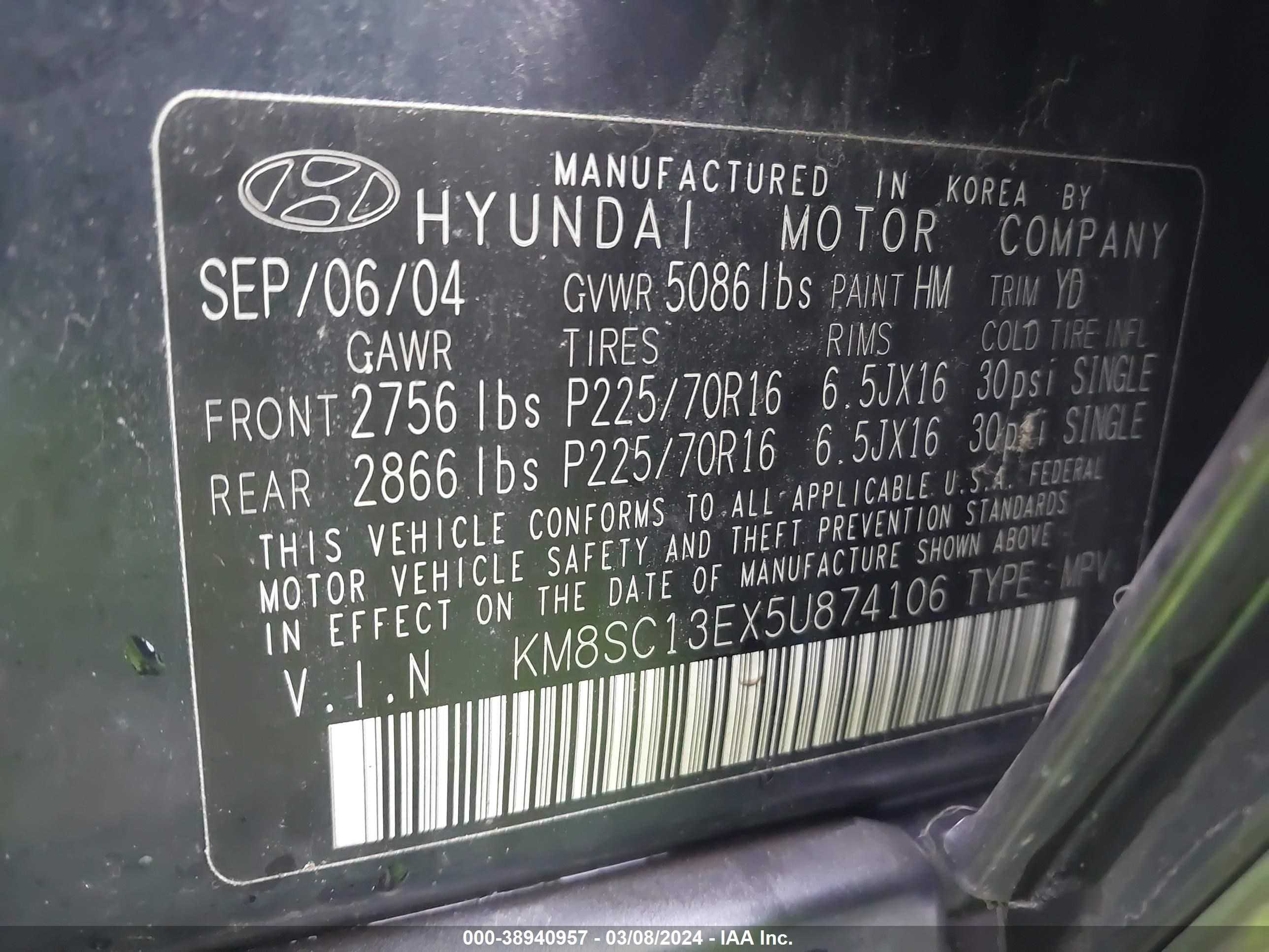 Photo 8 VIN: KM8SC13EX5U874106 - HYUNDAI SANTA FE 