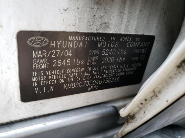 Photo 12 VIN: KM8SC73D04U756316 - HYUNDAI SANTA FE 