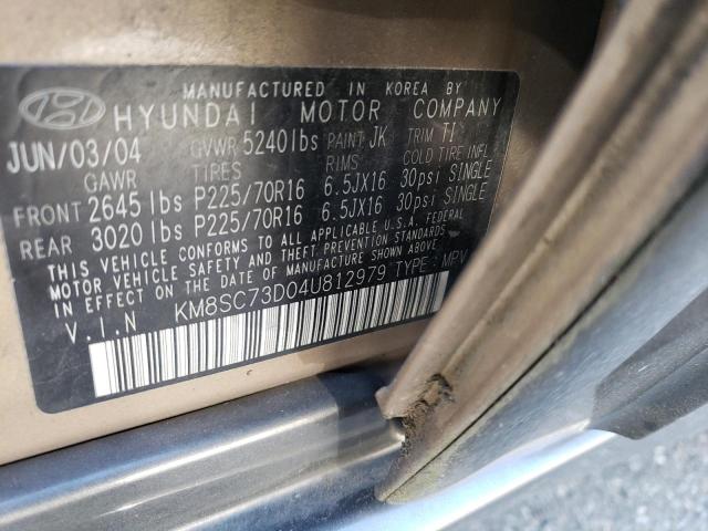 Photo 12 VIN: KM8SC73D04U812979 - HYUNDAI SANTA FE G 