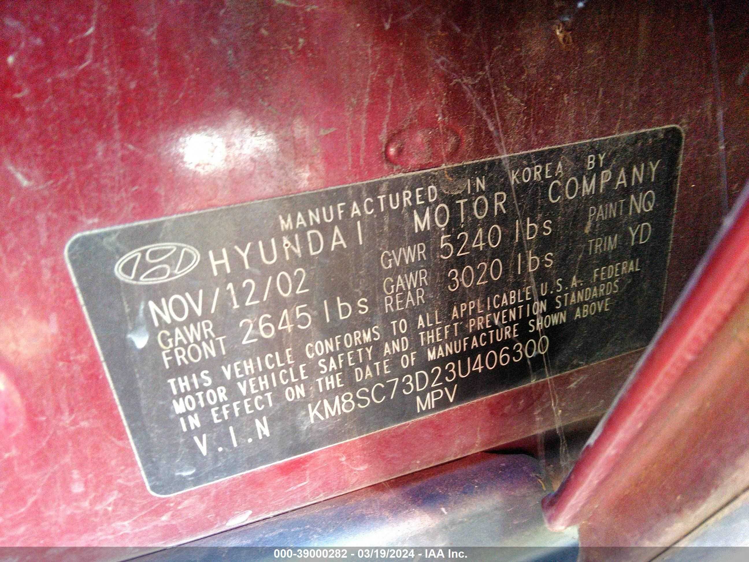 Photo 8 VIN: KM8SC73D23U406300 - HYUNDAI SANTA FE 