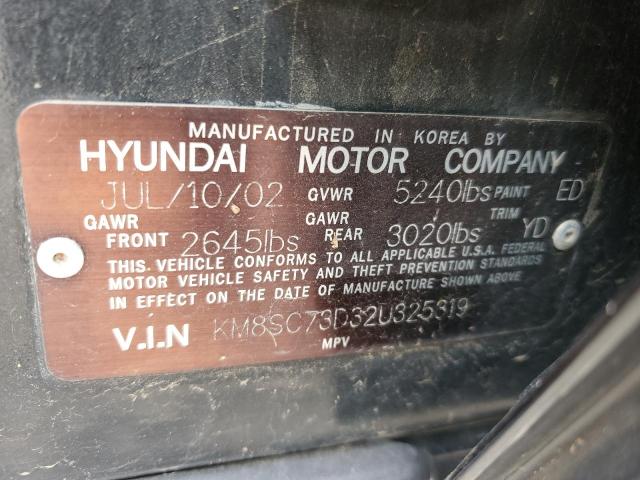 Photo 11 VIN: KM8SC73D32U325319 - HYUNDAI SANTA FE 