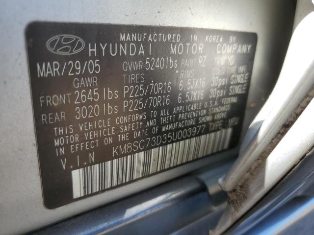 Photo 12 VIN: KM8SC73D35U003977 - HYUNDAI SANTA FE G 