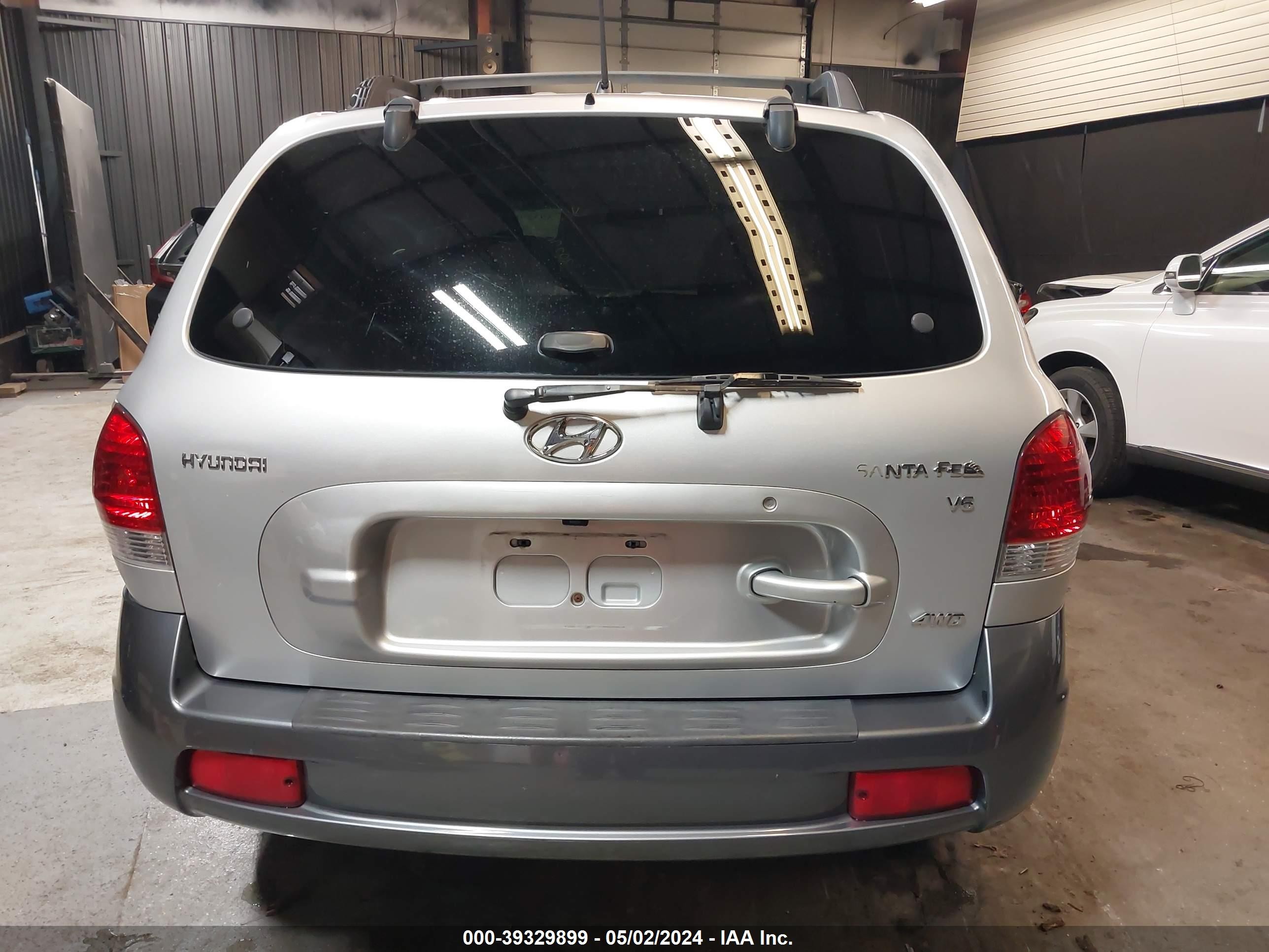 Photo 15 VIN: KM8SC73D35U876290 - HYUNDAI SANTA FE 