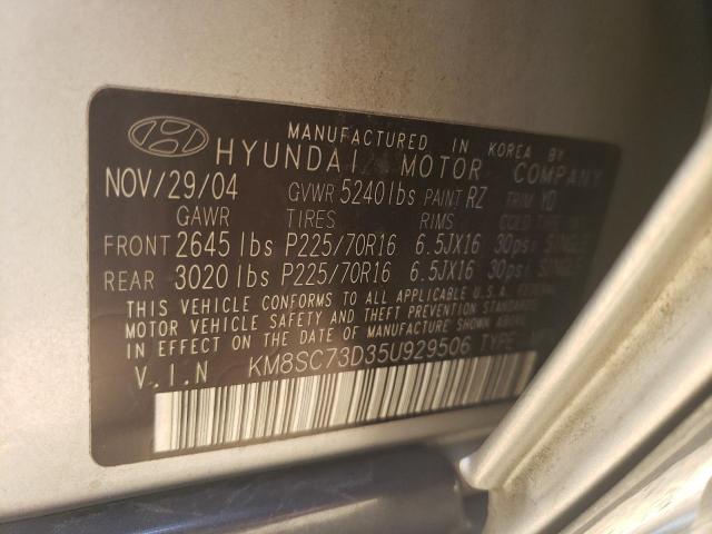 Photo 12 VIN: KM8SC73D35U929506 - HYUNDAI SANTA FE G 