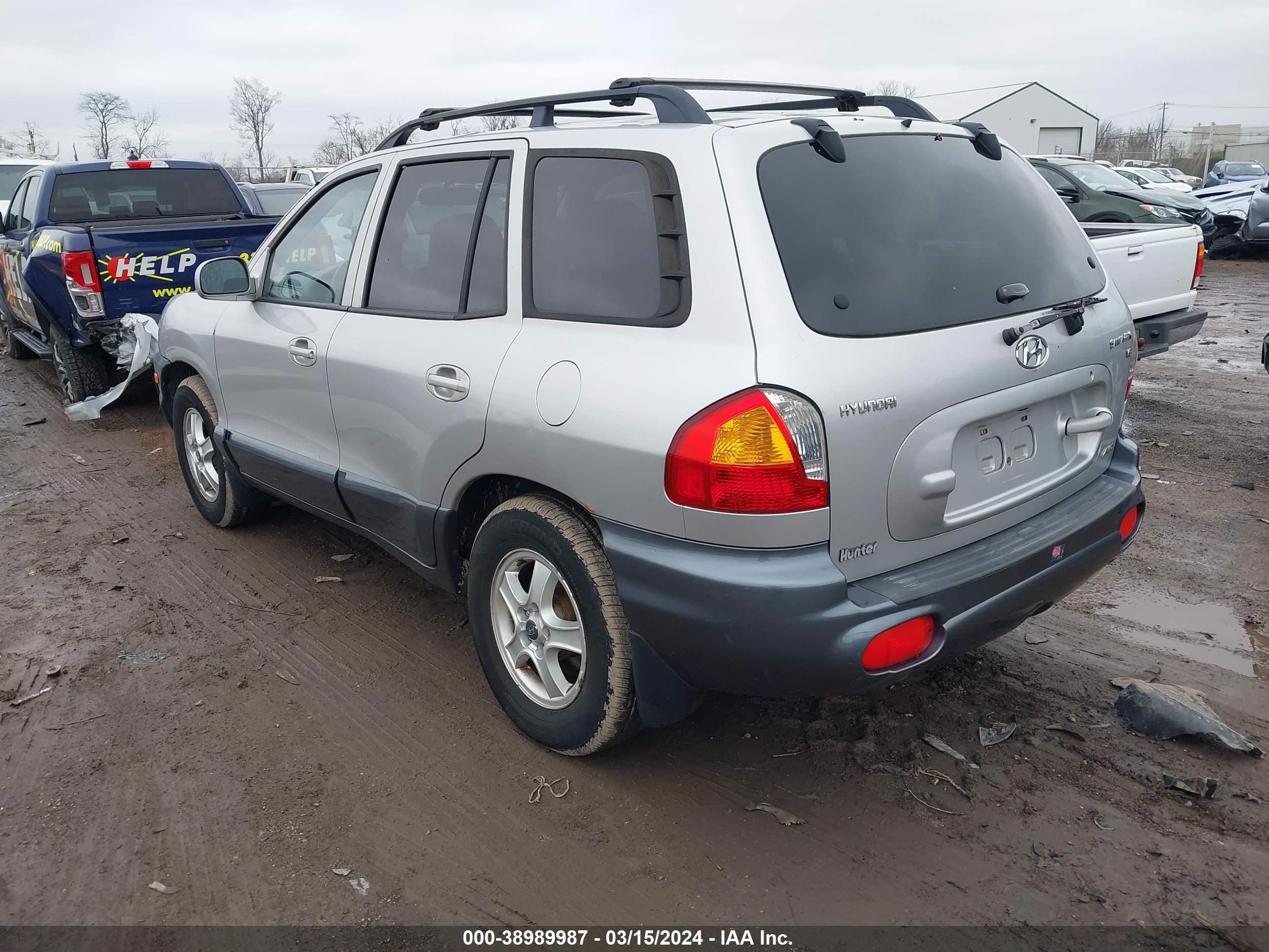 Photo 2 VIN: KM8SC73D43U379245 - HYUNDAI SANTA FE 