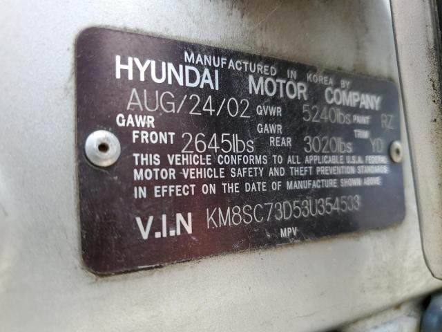 Photo 12 VIN: KM8SC73D53U354533 - HYUNDAI SANTA FE G 