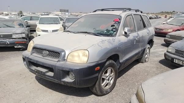 Photo 3 VIN: KM8SC73D53U545143 - HYUNDAI SANTA FE 