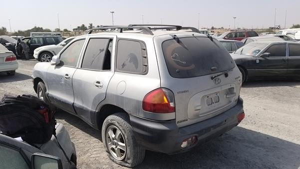 Photo 4 VIN: KM8SC73D53U545143 - HYUNDAI SANTA FE 