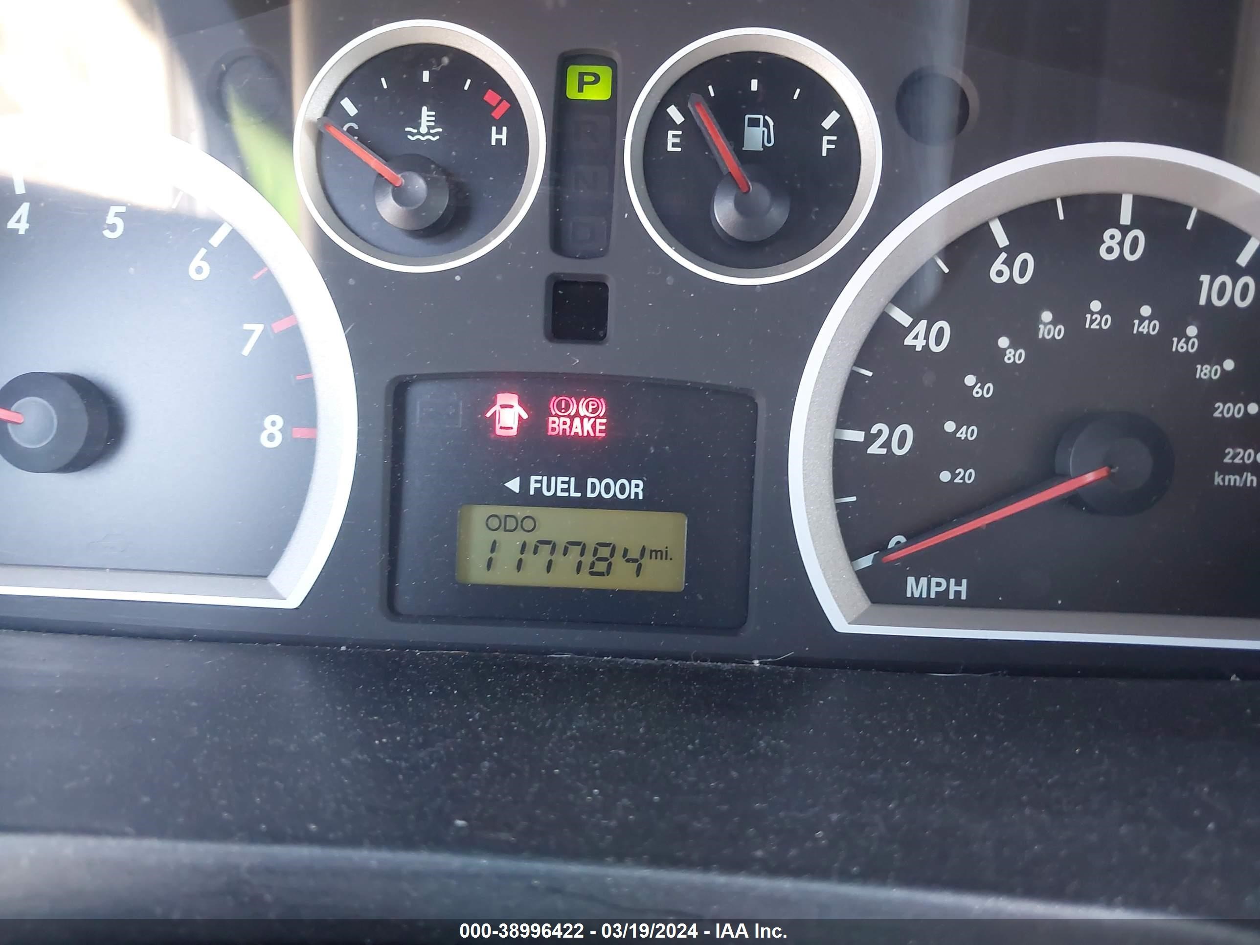 Photo 14 VIN: KM8SC73D55U855652 - HYUNDAI SANTA FE 