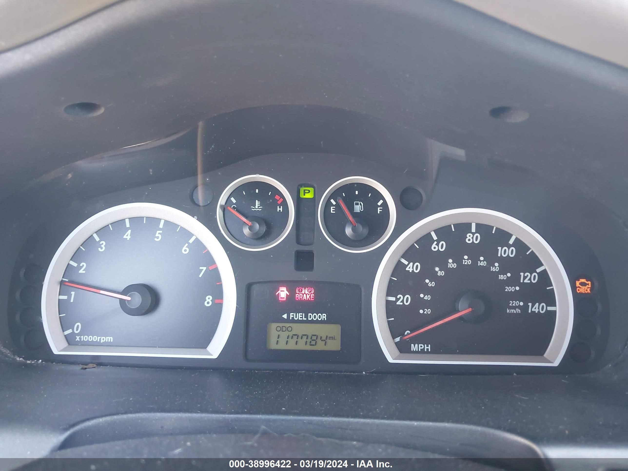 Photo 6 VIN: KM8SC73D55U855652 - HYUNDAI SANTA FE 