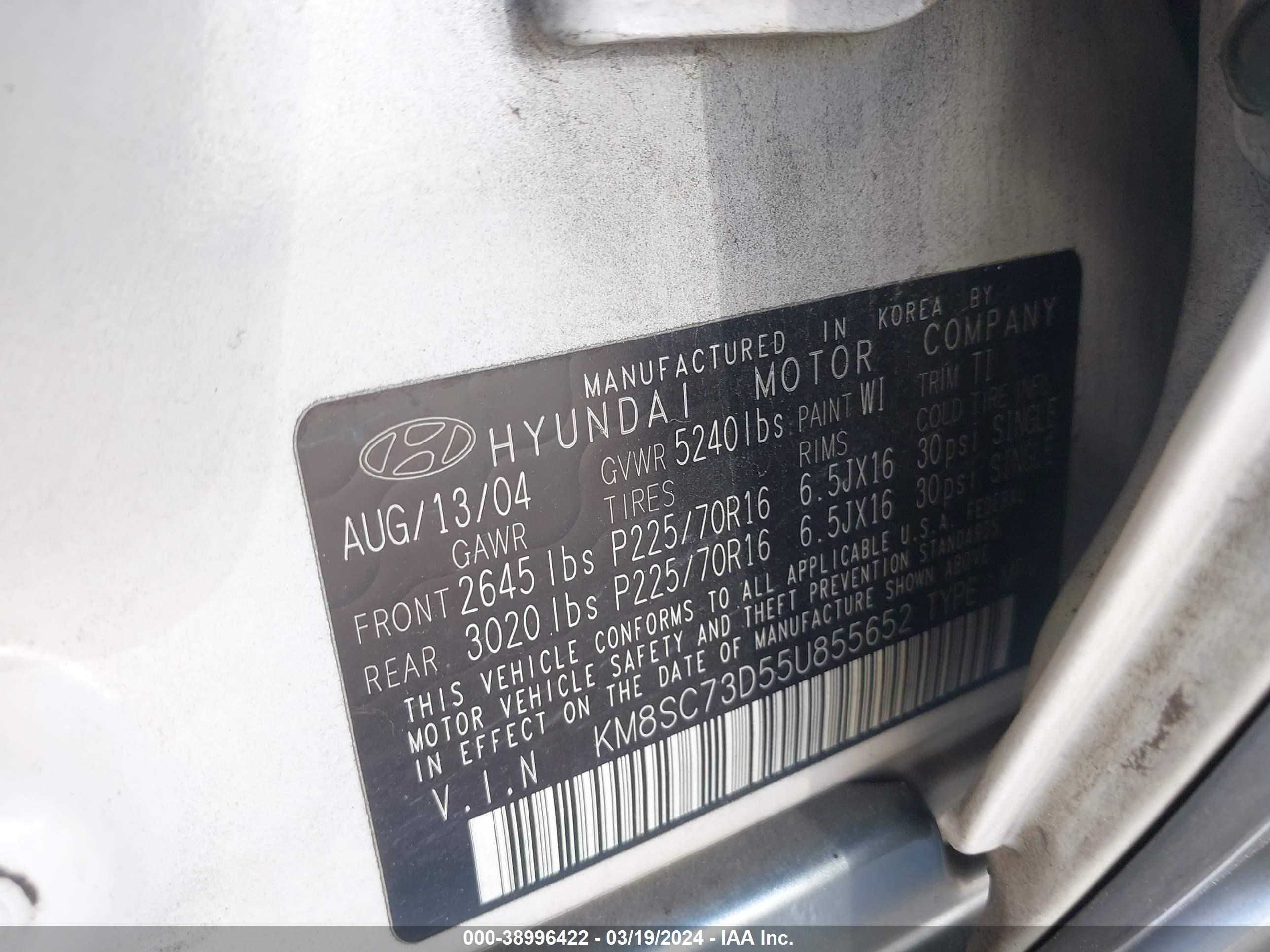 Photo 8 VIN: KM8SC73D55U855652 - HYUNDAI SANTA FE 