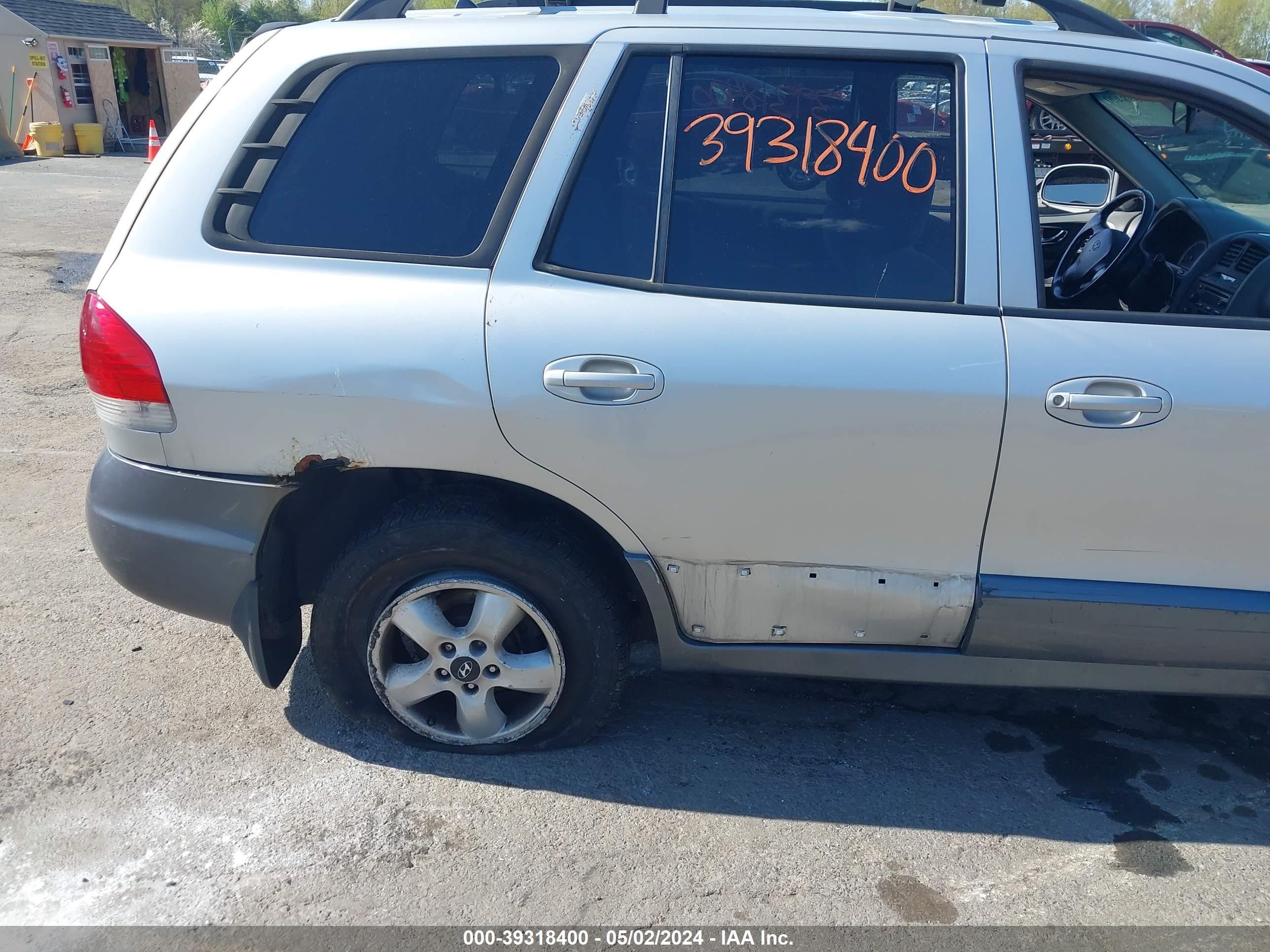 Photo 5 VIN: KM8SC73D55U977489 - HYUNDAI SANTA FE 