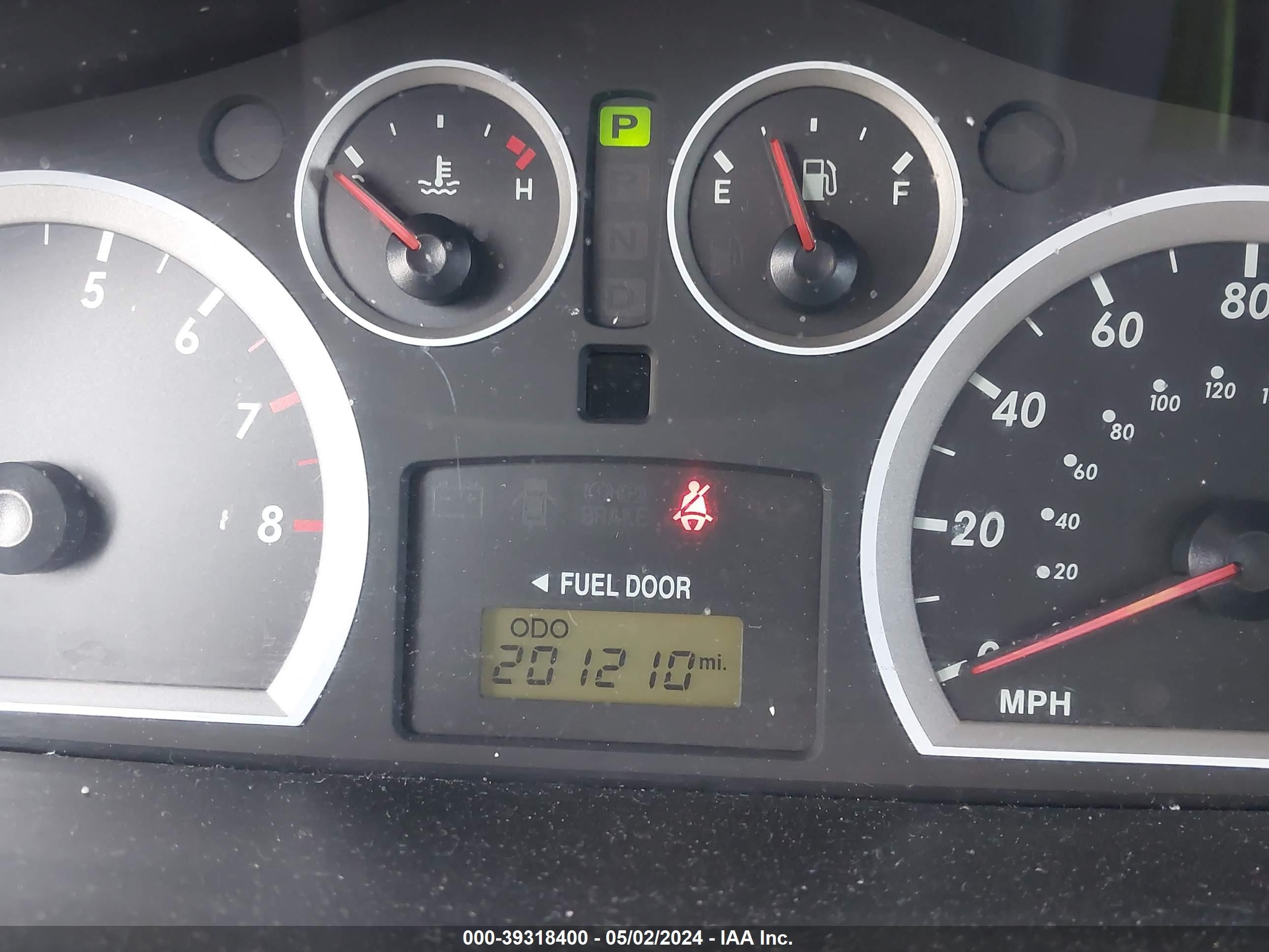 Photo 6 VIN: KM8SC73D55U977489 - HYUNDAI SANTA FE 