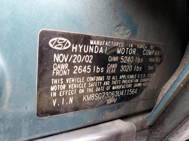 Photo 13 VIN: KM8SC73D63U411564 - HYUNDAI SANTA FE G 