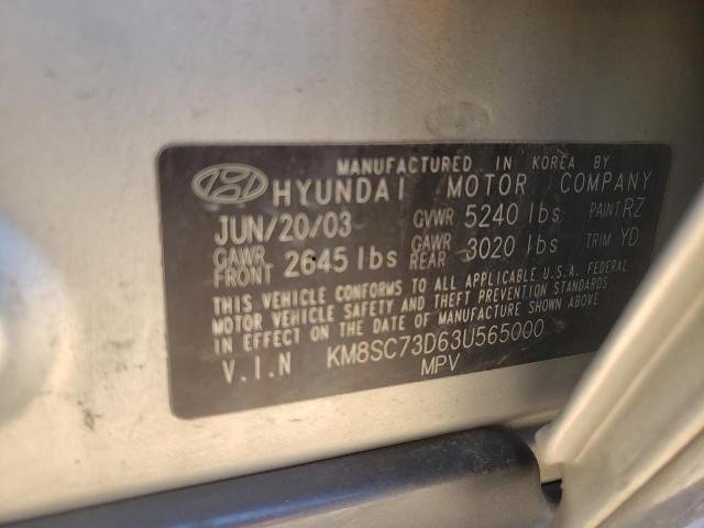 Photo 11 VIN: KM8SC73D63U565000 - HYUNDAI SANTA FE 