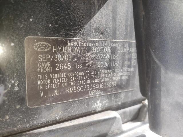 Photo 9 VIN: KM8SC73D64U616884 - HYUNDAI SANTA FE G 