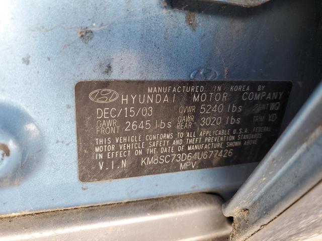 Photo 12 VIN: KM8SC73D64U677426 - HYUNDAI SANTA FE G 