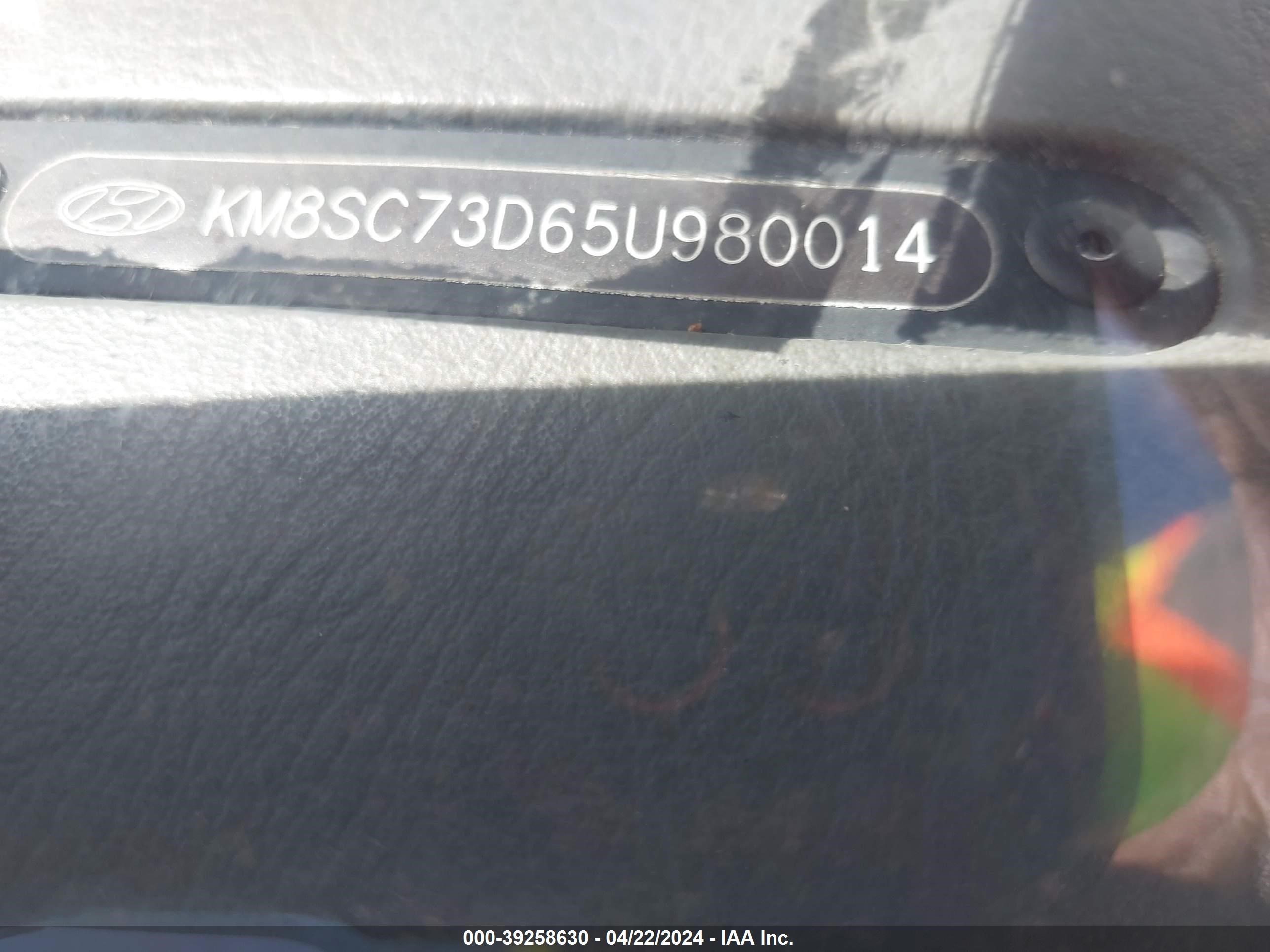 Photo 10 VIN: KM8SC73D65U980014 - HYUNDAI SANTA FE 