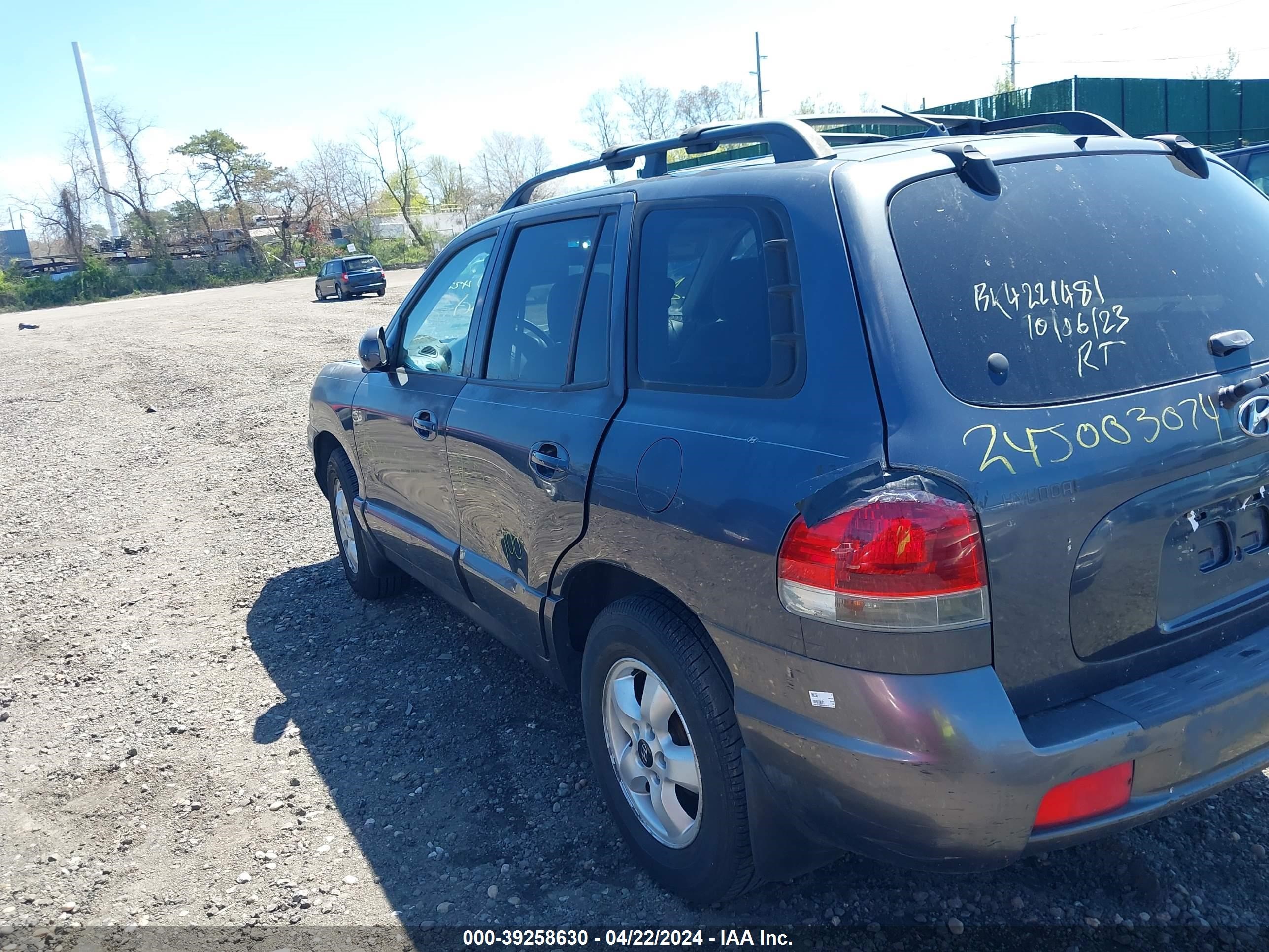 Photo 2 VIN: KM8SC73D65U980014 - HYUNDAI SANTA FE 