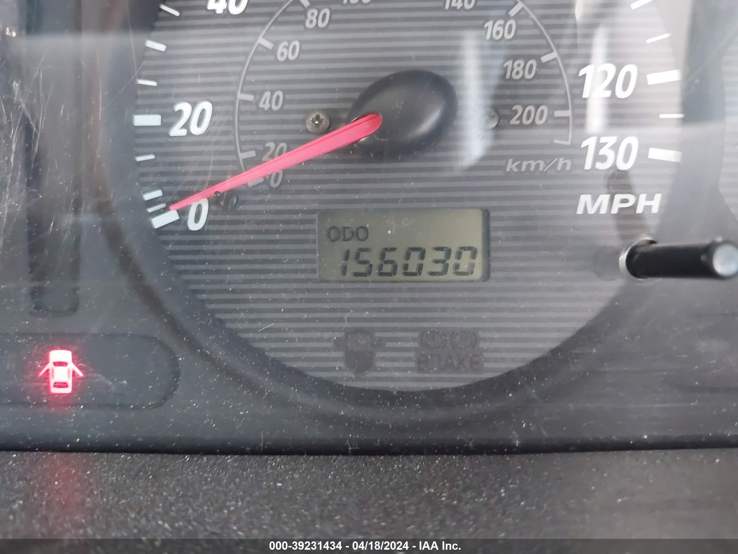 Photo 6 VIN: KM8SC73D72U251922 - HYUNDAI SANTA FE 