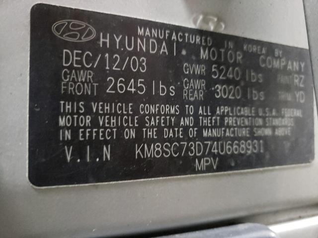 Photo 9 VIN: KM8SC73D74U668931 - HYUNDAI SANTA FE G 