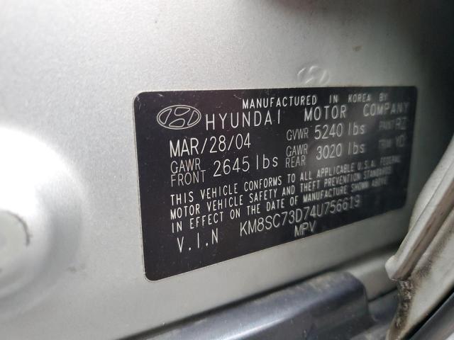 Photo 12 VIN: KM8SC73D74U756619 - HYUNDAI SANTA FE 