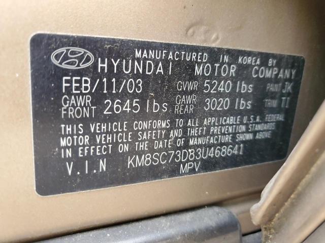 Photo 11 VIN: KM8SC73D83U468641 - HYUNDAI SANTA FE G 