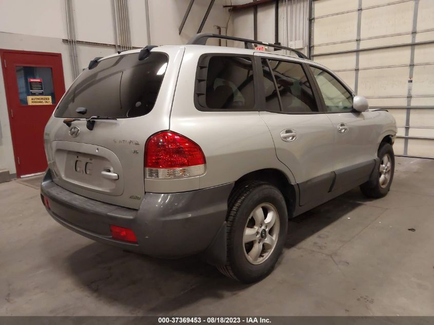 Photo 3 VIN: KM8SC73D86U104840 - HYUNDAI SANTA FE 