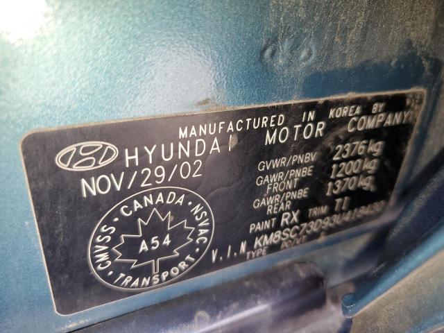 Photo 12 VIN: KM8SC73D93U418430 - HYUNDAI SANTA FE 