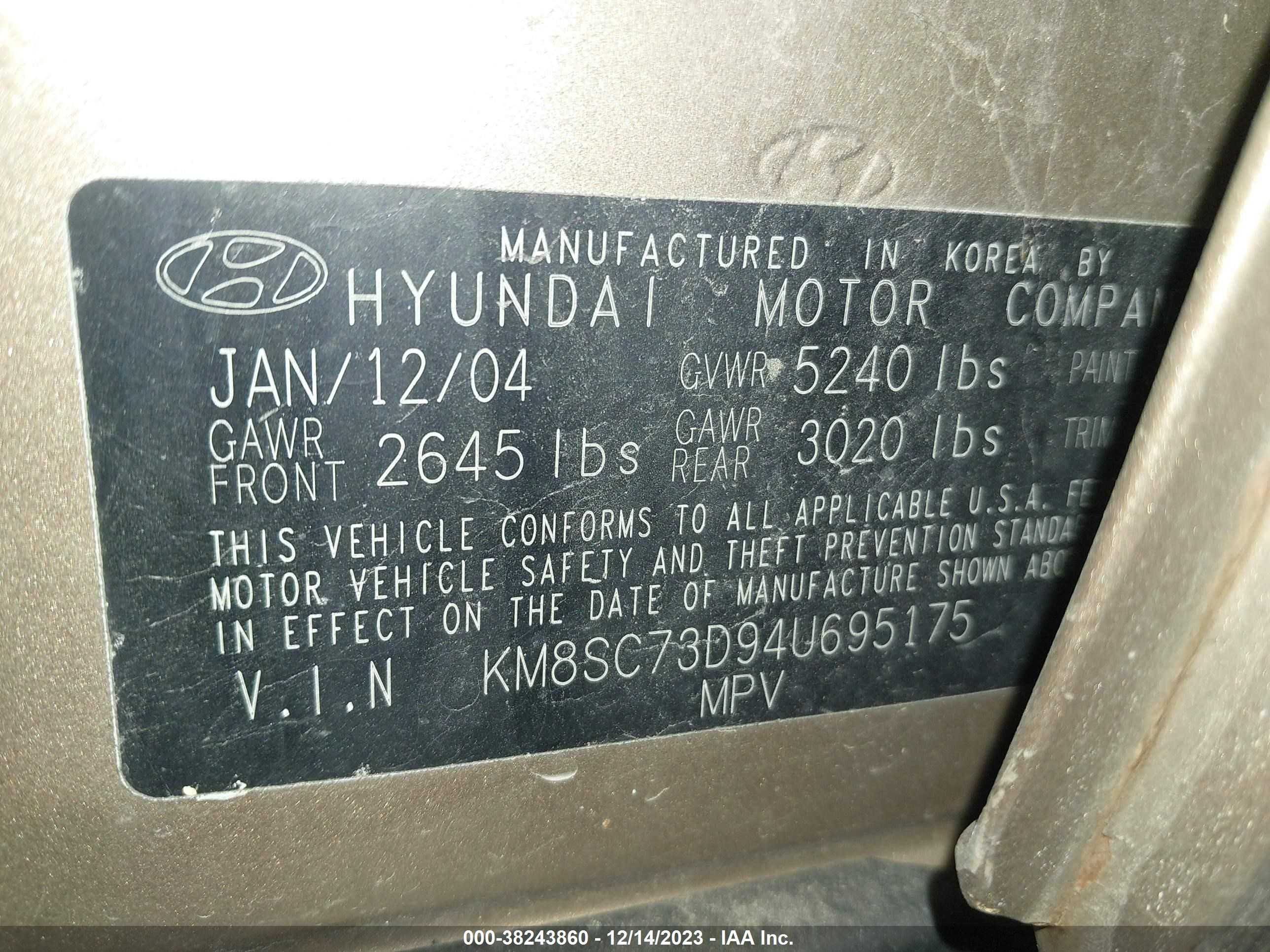 Photo 8 VIN: KM8SC73D94U695175 - HYUNDAI SANTA FE 