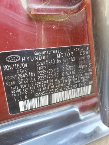 Photo 12 VIN: KM8SC73D95U920289 - HYUNDAI SANTA FE G 