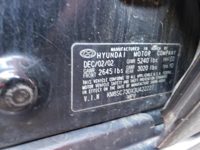 Photo 9 VIN: KM8SC73DX3U422227 - HYUNDAI SANTA FE G 