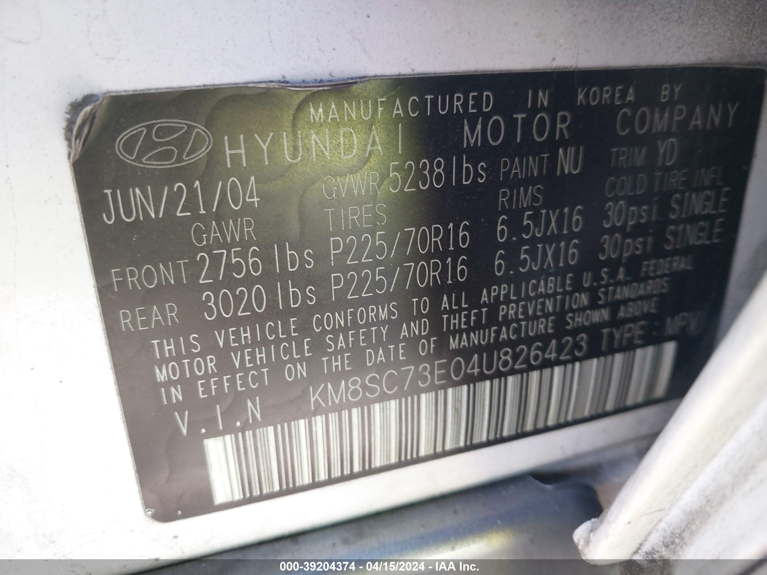 Photo 8 VIN: KM8SC73E04U826423 - HYUNDAI SANTA FE 