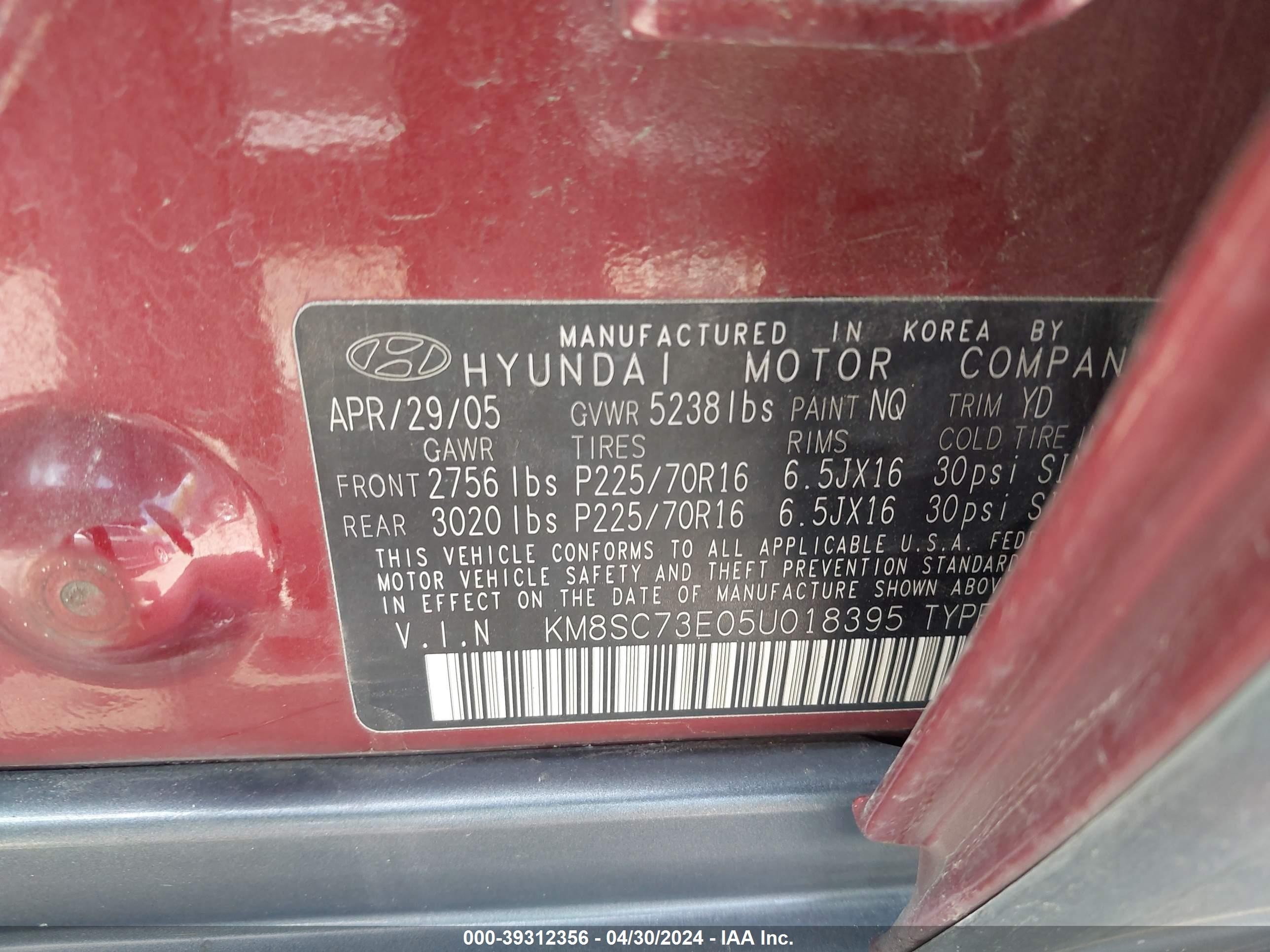 Photo 8 VIN: KM8SC73E05U018395 - HYUNDAI SANTA FE 