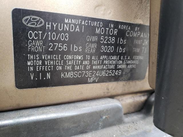 Photo 12 VIN: KM8SC73E24U625249 - HYUNDAI SANTA FE G 