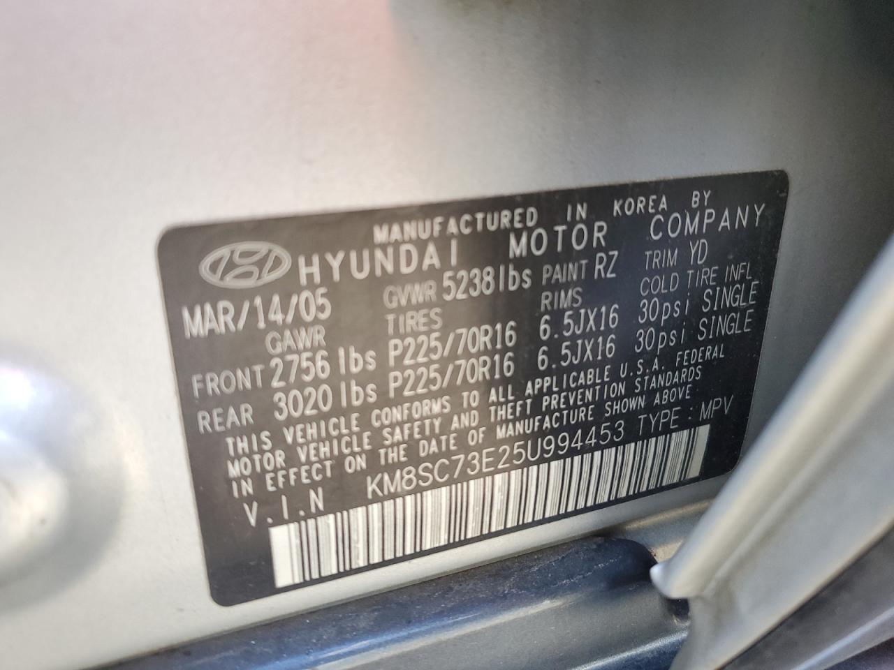 Photo 12 VIN: KM8SC73E25U994453 - HYUNDAI SANTA FE 