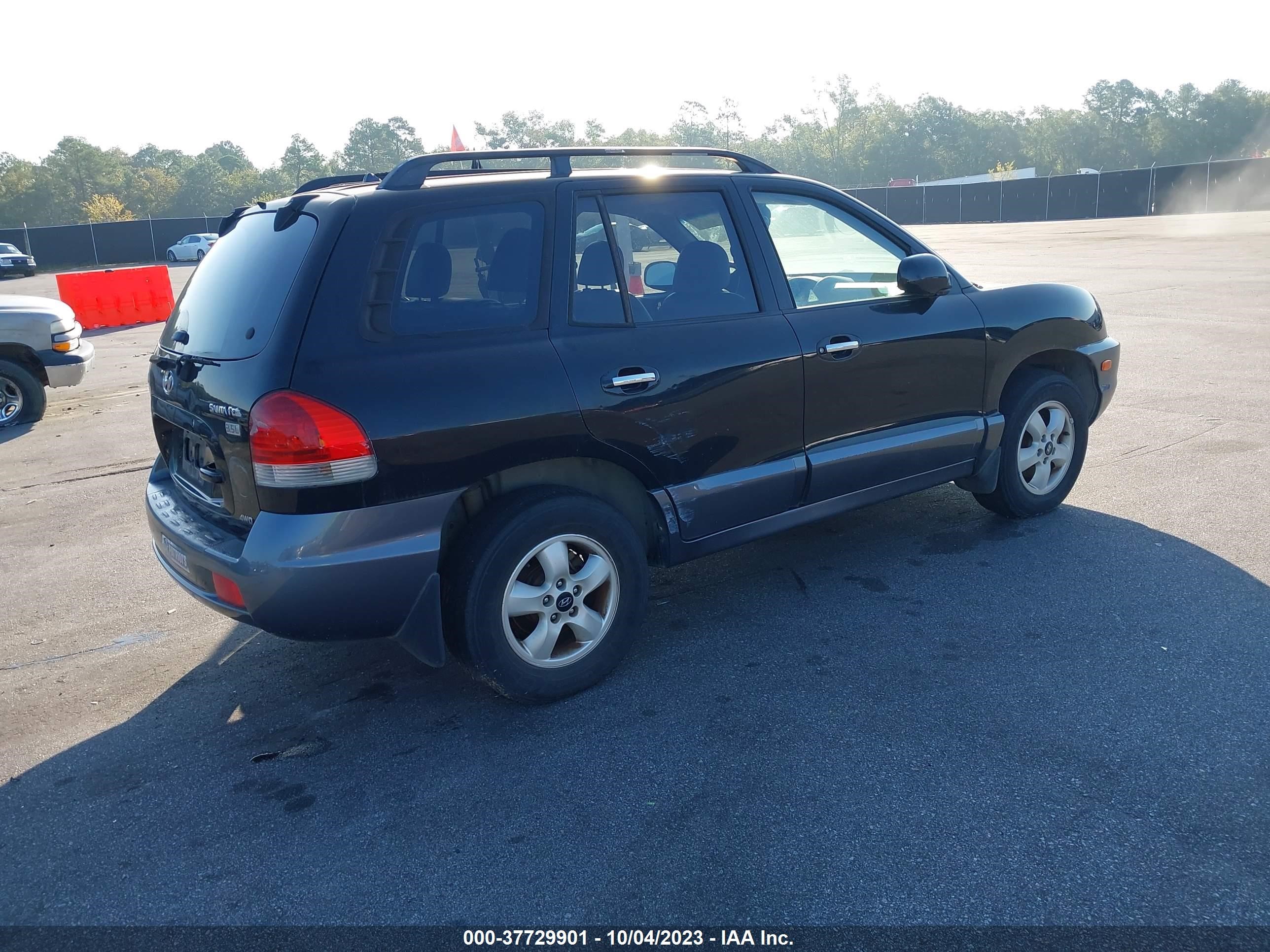 Photo 3 VIN: KM8SC73E46U057069 - HYUNDAI SANTA FE 