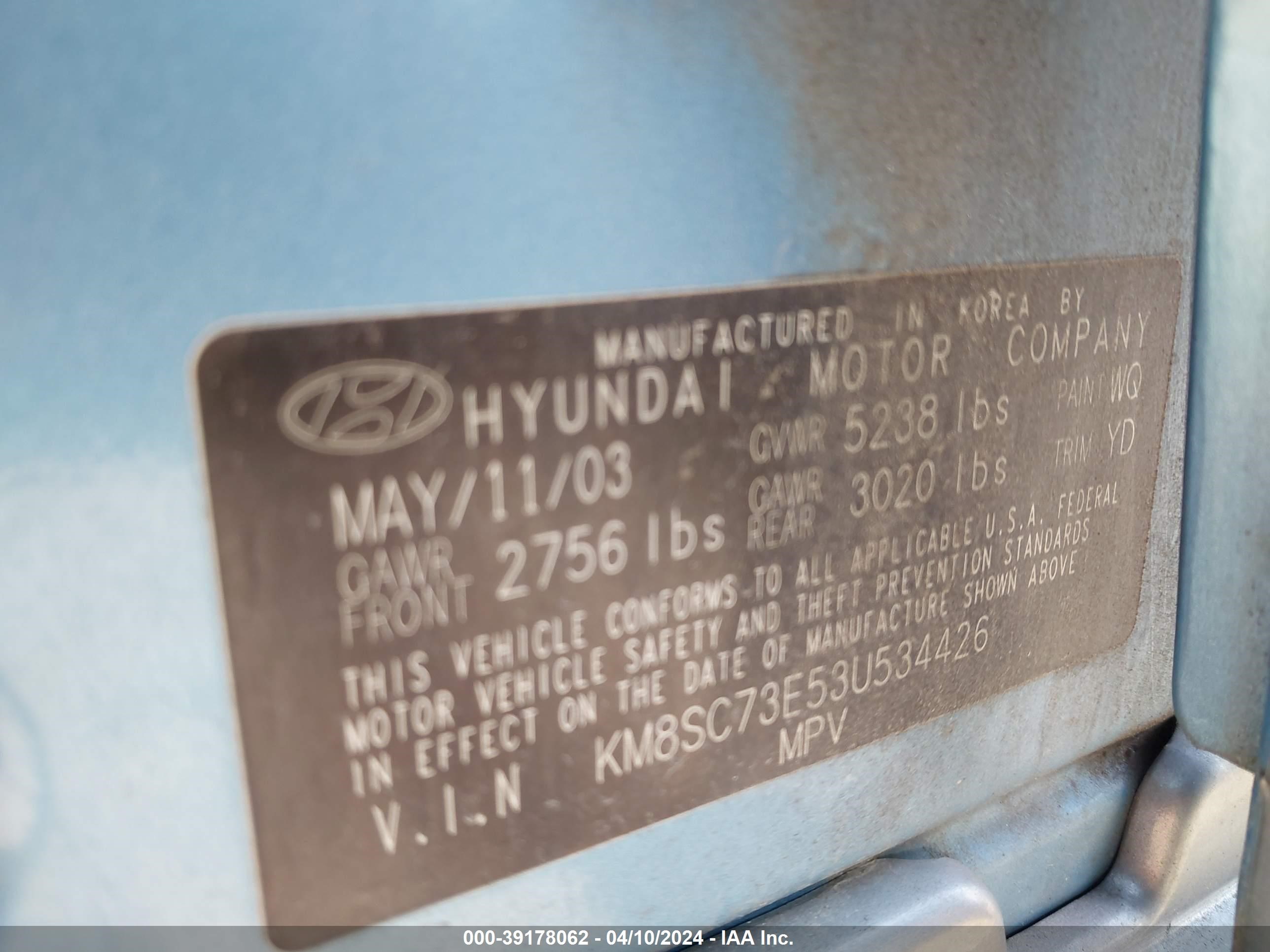 Photo 8 VIN: KM8SC73E53U534426 - HYUNDAI SANTA FE 